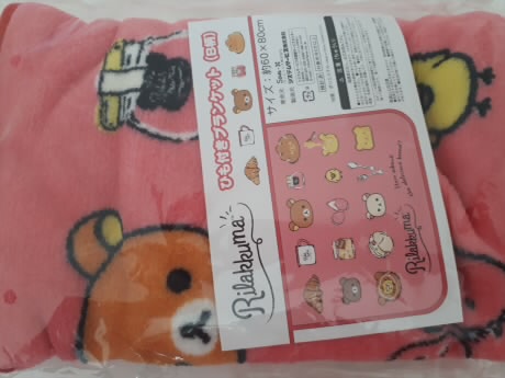 f:id:cyberlawissues:20190313143330j:plain
