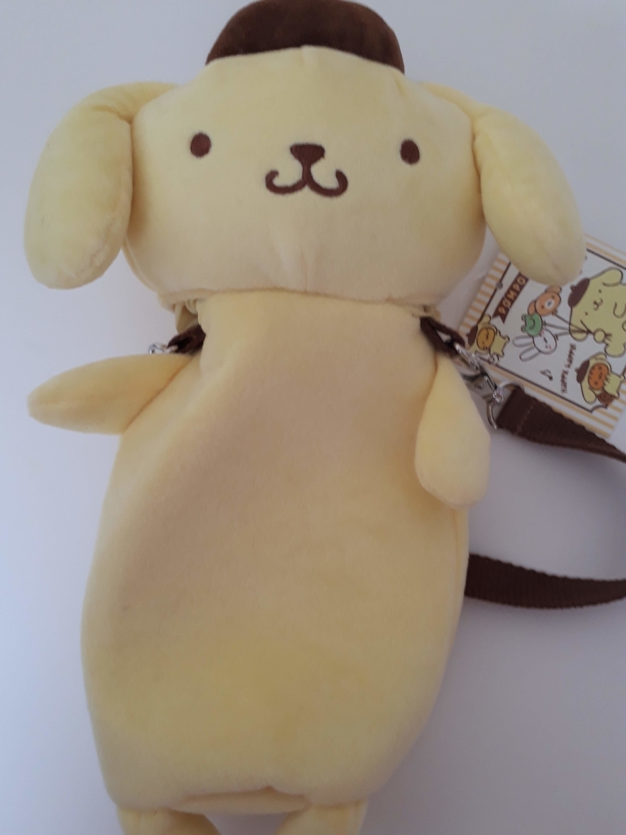 f:id:cyberlawissues:20190624164551j:plain