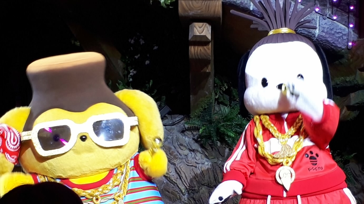 f:id:cyberlawissues:20190716095852j:plain f:id:cyberlawissues:20190716095852j:plain