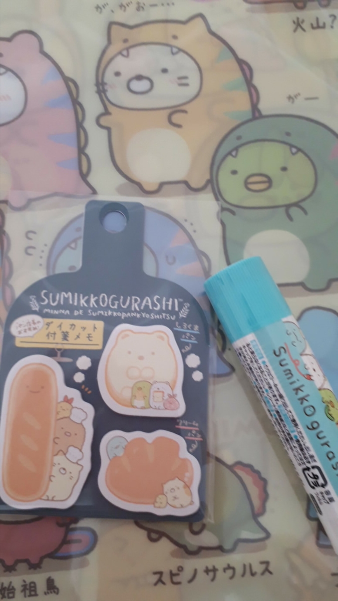 f:id:cyberlawissues:20190808172730j:plain