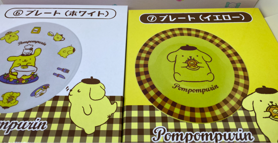 f:id:cyberlawissues:20210407085405p:plain