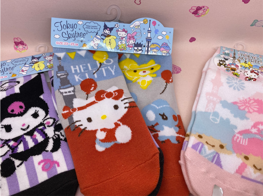 f:id:cyberlawissues:20211028112540p:plain