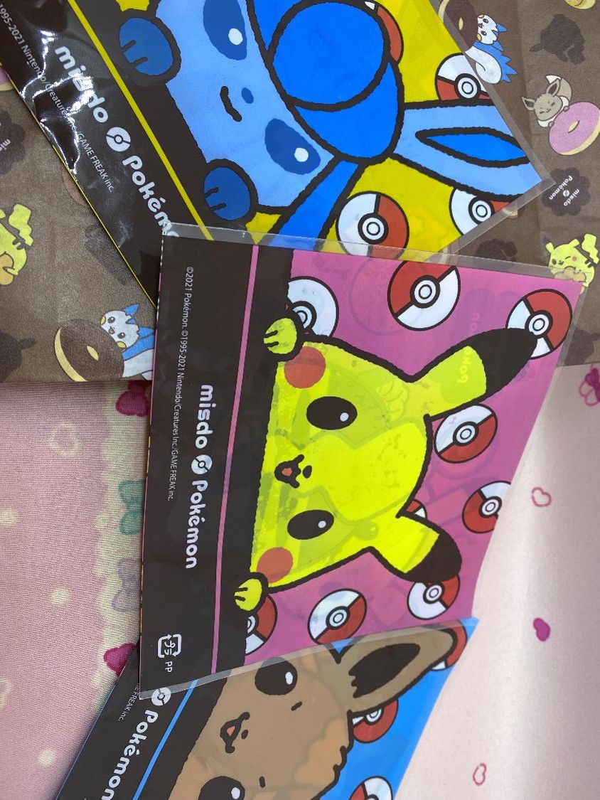 f:id:cyberlawissues:20211126142339j:plain