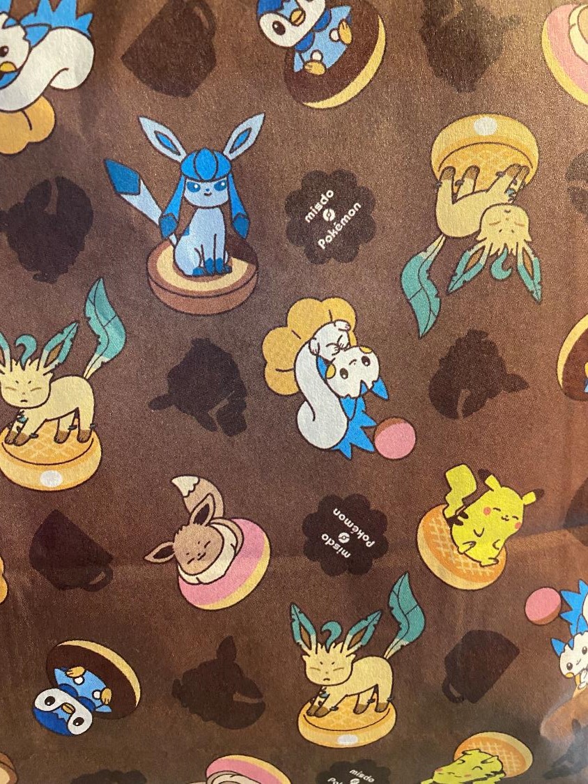 f:id:cyberlawissues:20211126142348j:plain