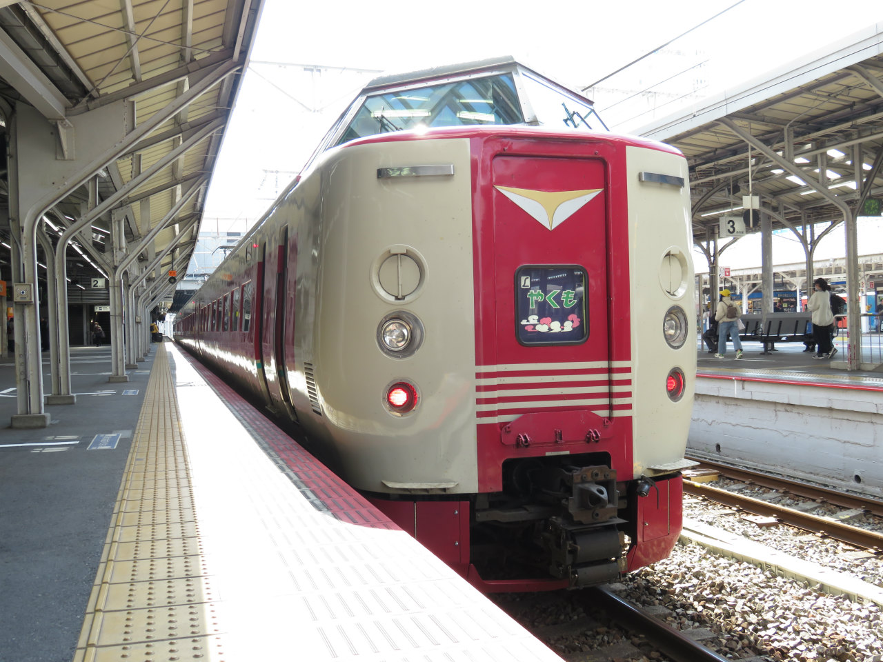 とにかく「サンライズExp」に乗りたい！ 【前編】 - あさかぜ