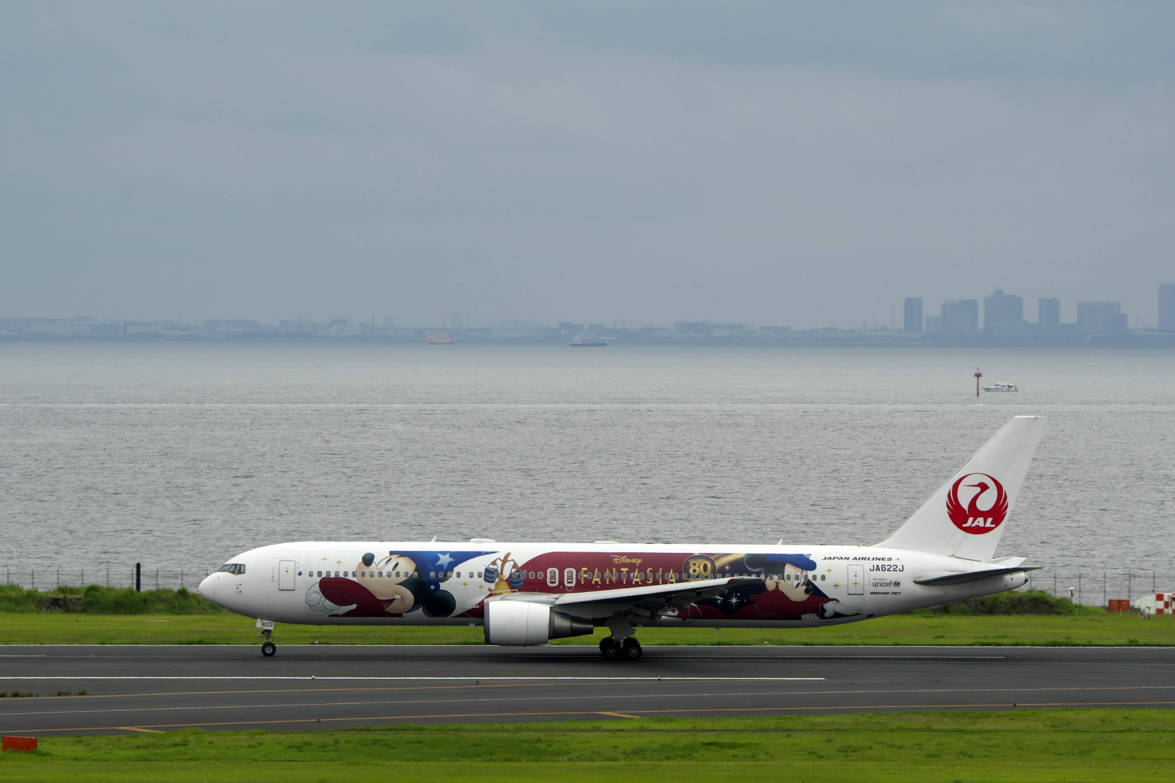 2021年6月23日 【羽田空港】 - あさかぜみずほの趣味活動記録簿