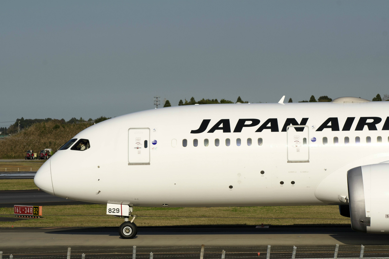 2021年11月4日 【成田空港】 - あさかぜみずほの趣味活動記録簿