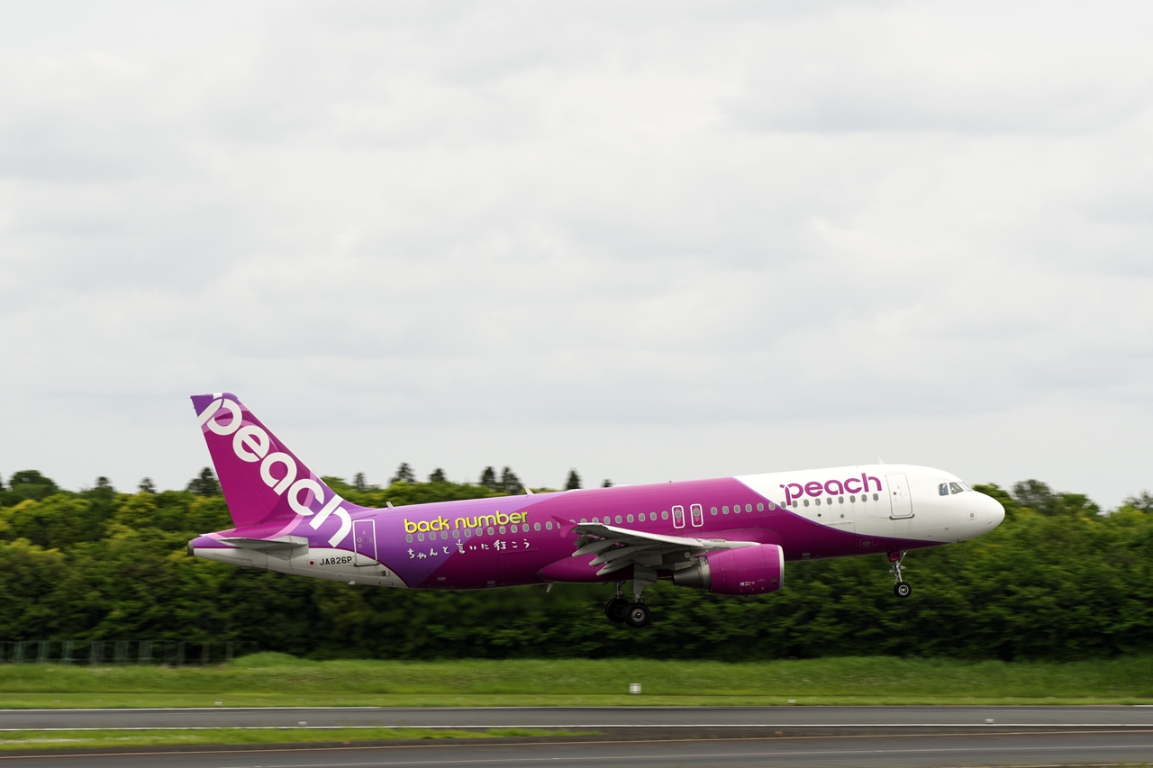 2023年5月26日 【成田空港】 - あさかぜみずほの趣味活動記録簿
