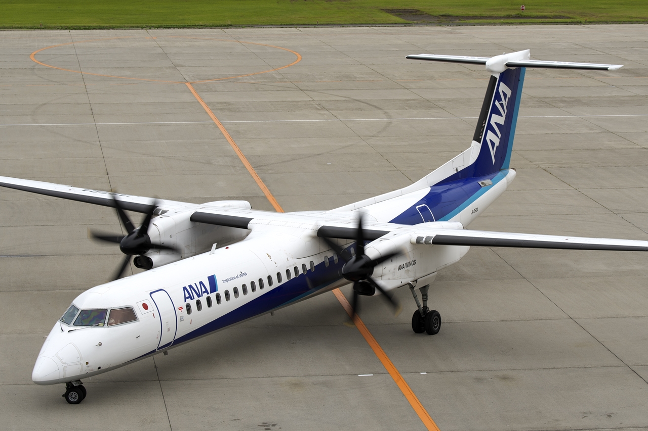 全日空商事DHC-8-300 ANA Q300大島空港ラストフライト mqdefault.jpg