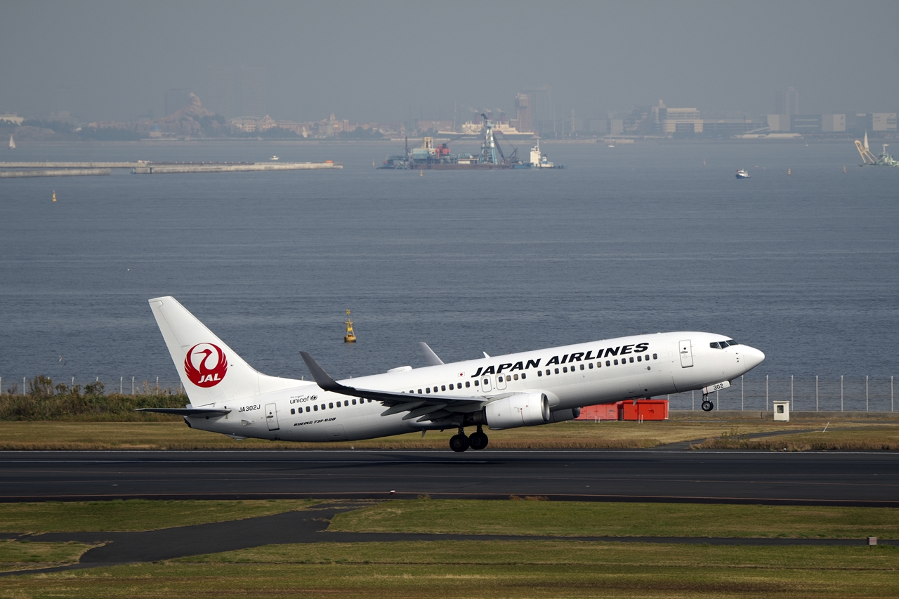 2023年11月23日 【羽田空港 後編】 - あさかぜみずほの趣味活動