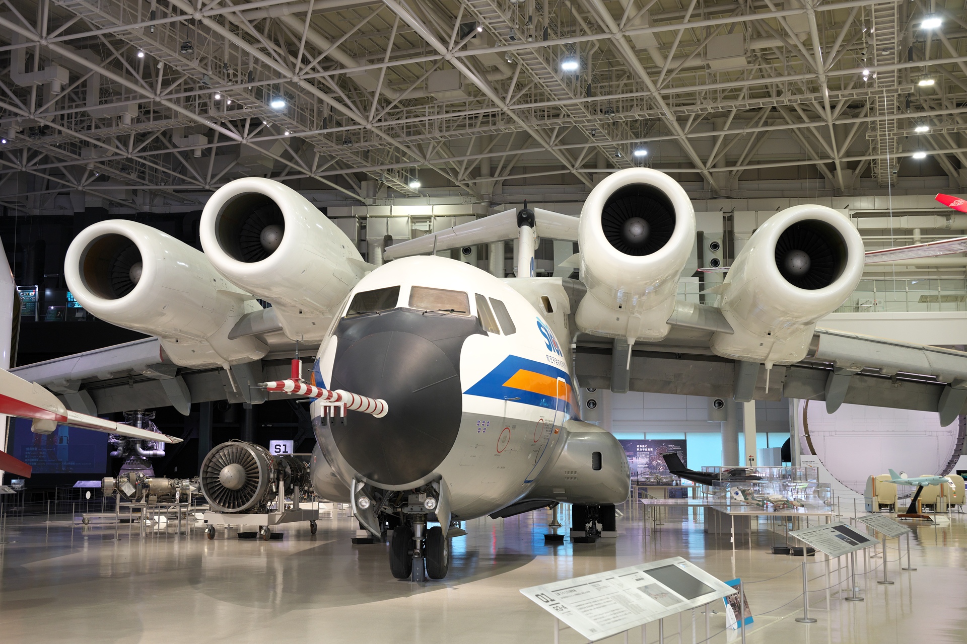 【中古】 宙（そら）翔ける未来（あした）へ 中部地方の空宙(そら)と海 - 1日目II（2025年5月29日） - あさかぜ