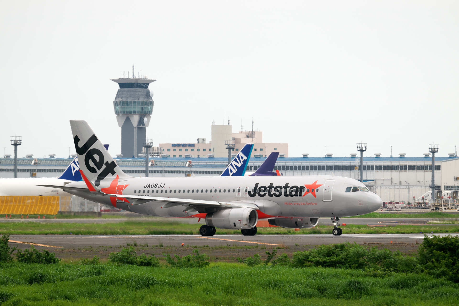 2025年6月12日 【成田空港】 - あさかぜみずほの趣味活動記録簿