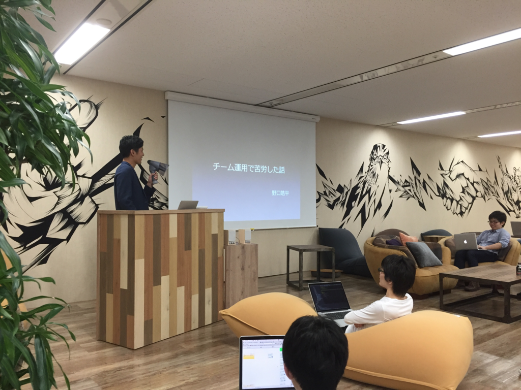 f:id:cyberz-dev-writer:20160706141911p:plain