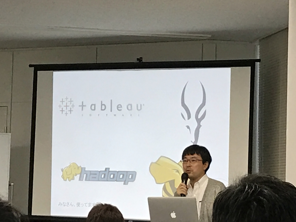 f:id:cyberz-dev-writer:20161201220320j:plain:h300