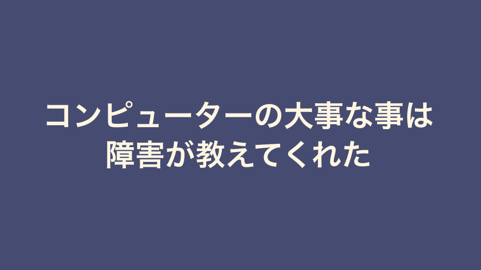 f:id:cybozuinsideout:20170310111001p:plain:w300
