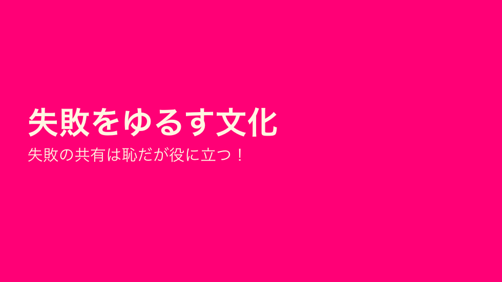 f:id:cybozuinsideout:20170310114544p:plain:w300
