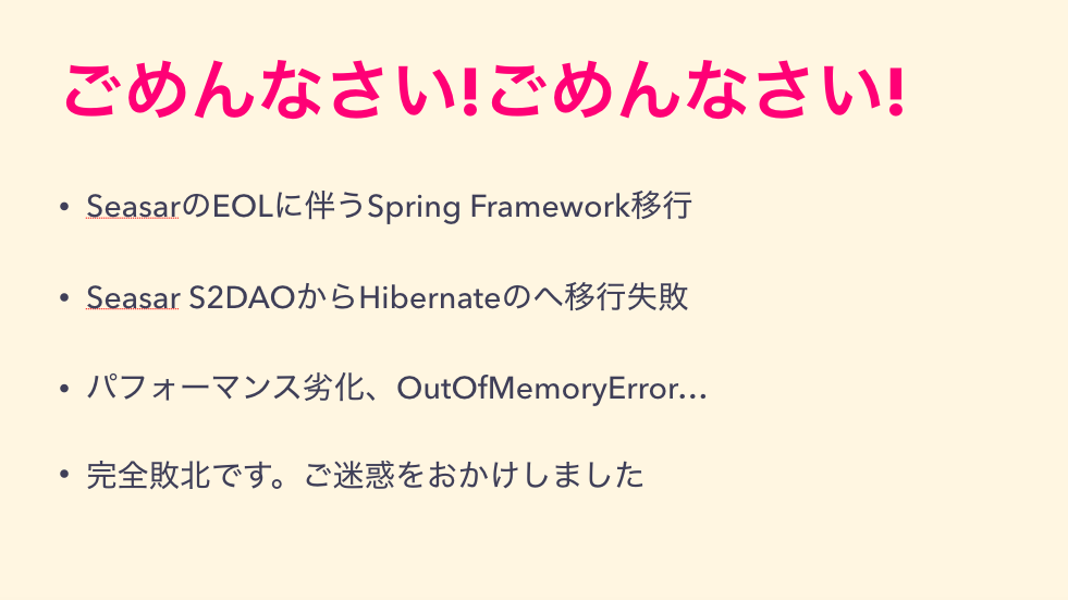 f:id:cybozuinsideout:20170310115048p:plain:w300