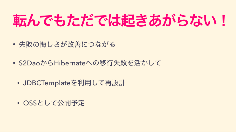 f:id:cybozuinsideout:20170310120815p:plain:w300