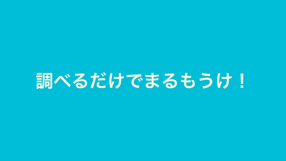 f:id:cybozuinsideout:20170310123256p:plain:w300