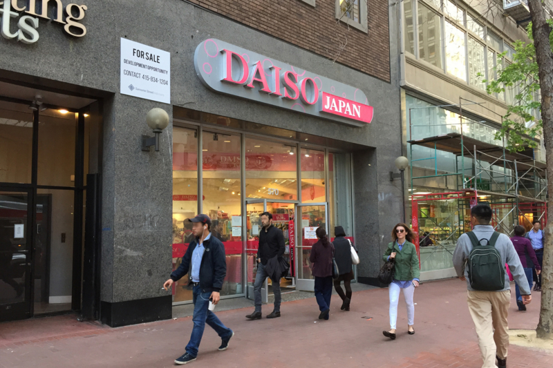 f:id:cybozuinsideout:20170428093638j:plain