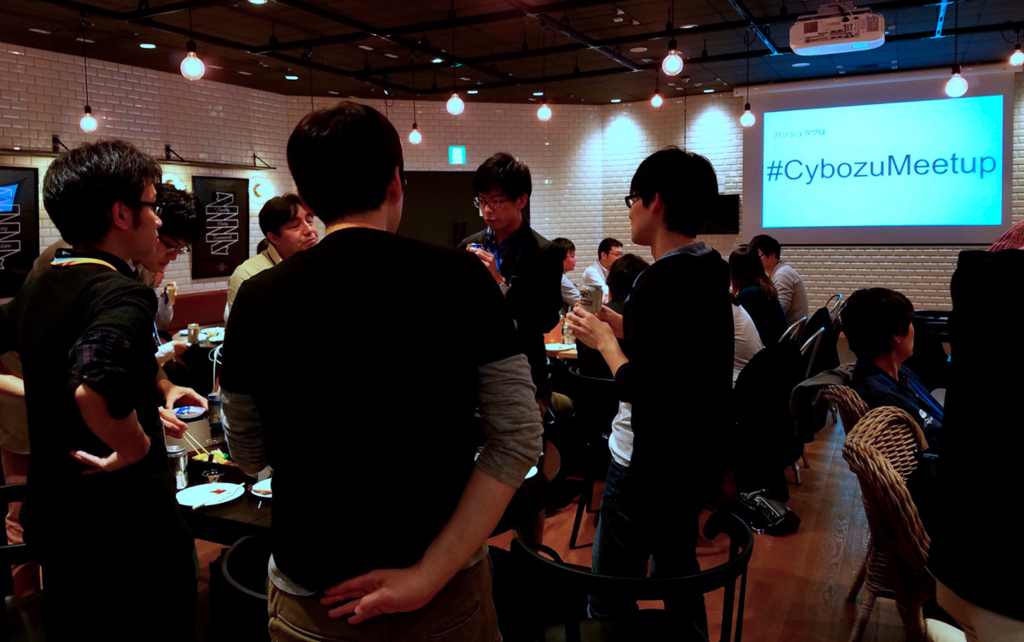 f:id:cybozuinsideout:20170511171212j:plain