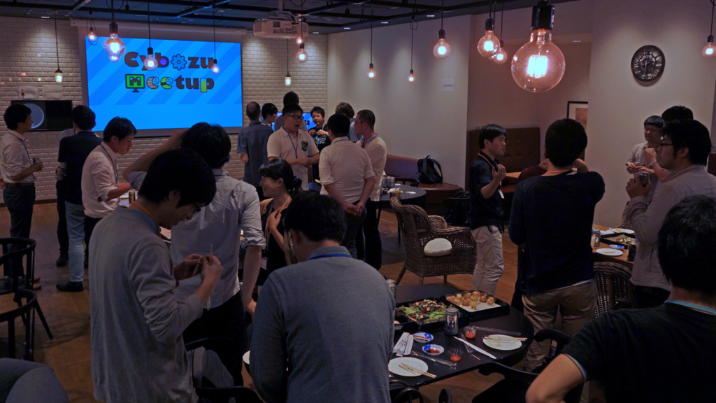 f:id:cybozuinsideout:20170612173757j:plain