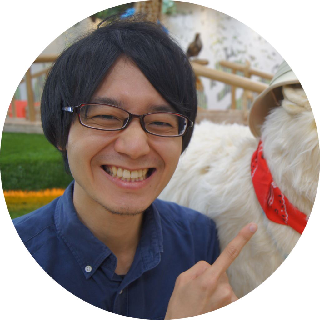 f:id:cybozuinsideout:20171005165843p:plain:w100:left f:id:cybozuinsideout:20171005165843p:plain:w100:left