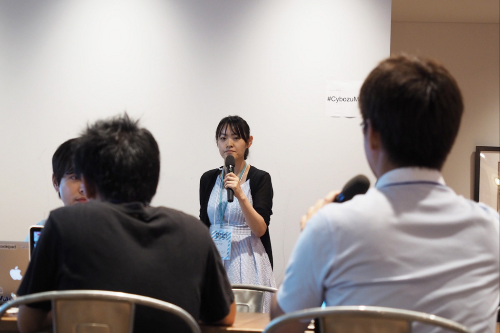 f:id:cybozuinsideout:20171015150905j:plain