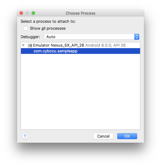 f:id:cybozuinsideout:20180420200350p:plain キャプチャ