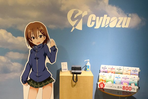 プログラミング生放送勉強会 第34回 サイボウズ株式会社 松山オフィスが開催されました Cybozu Inside Out サイボウズエンジニアのブログ