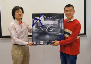 &aring;&macr;&egrave;&sup3;&atilde;&macr;&atilde;AR Drone 2.0&atilde;