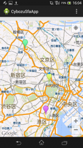 Android上でkintoneアプリの住所を表示