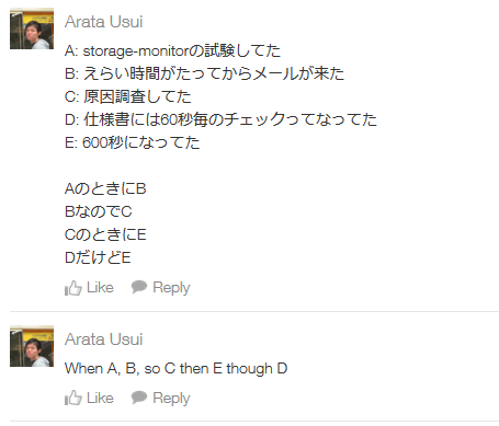 f:id:cybozuinsideout:20180913145433p:plain