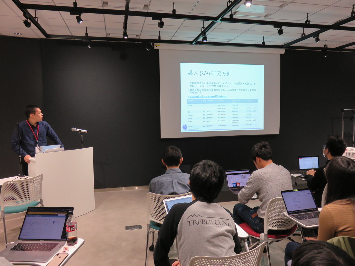 田辺さん発表中