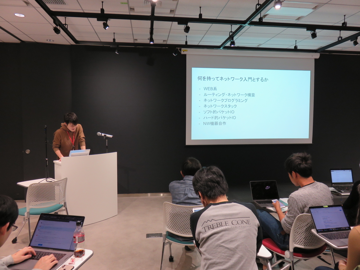 河原さん発表中