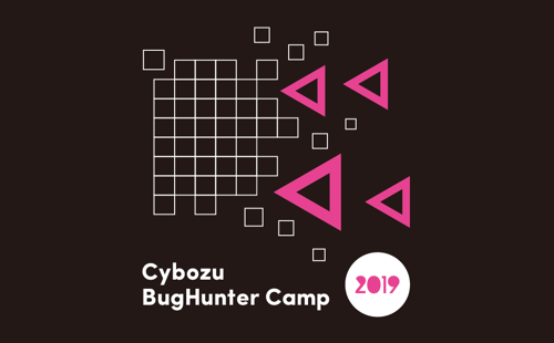 バグハン合宿ロゴ