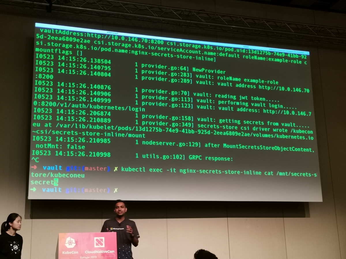 f:id:cybozuinsideout:20190524023610j:plain