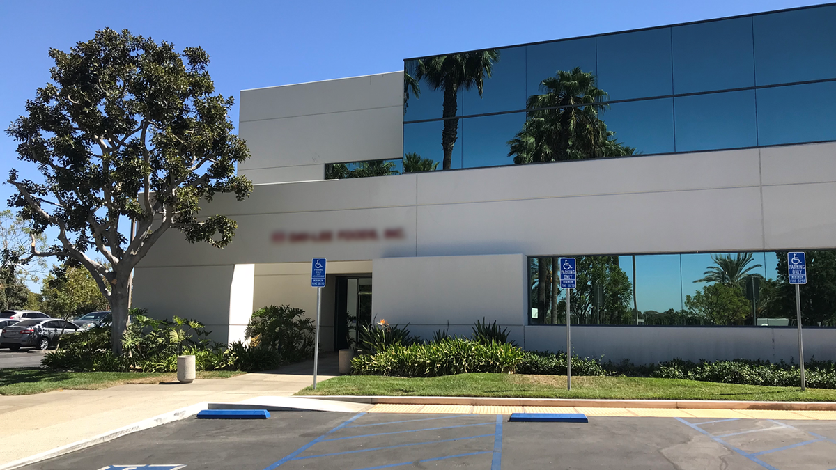 現地企業の外観