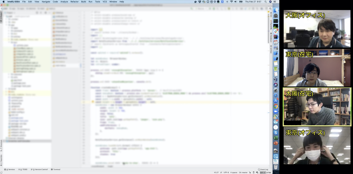 f:id:cybozuinsideout:20200227105110j:plain リモート・モブ作業中のスクリーンショット。IDEのウィンドウが大きく画面共有され、その脇に各メンバーの顔のカメラ映像が並んでいる