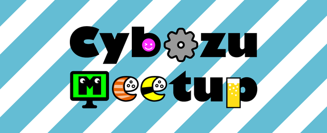 Cybozu Tech Meetupのロゴ画像