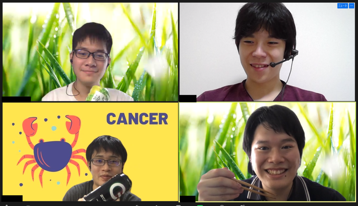 ランチの様子
