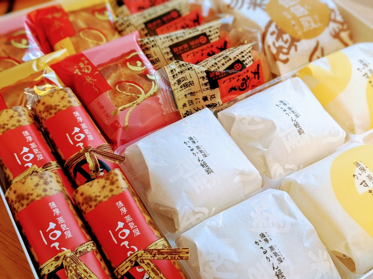 グルメ企画で私が取り寄せた鹿児島銘菓