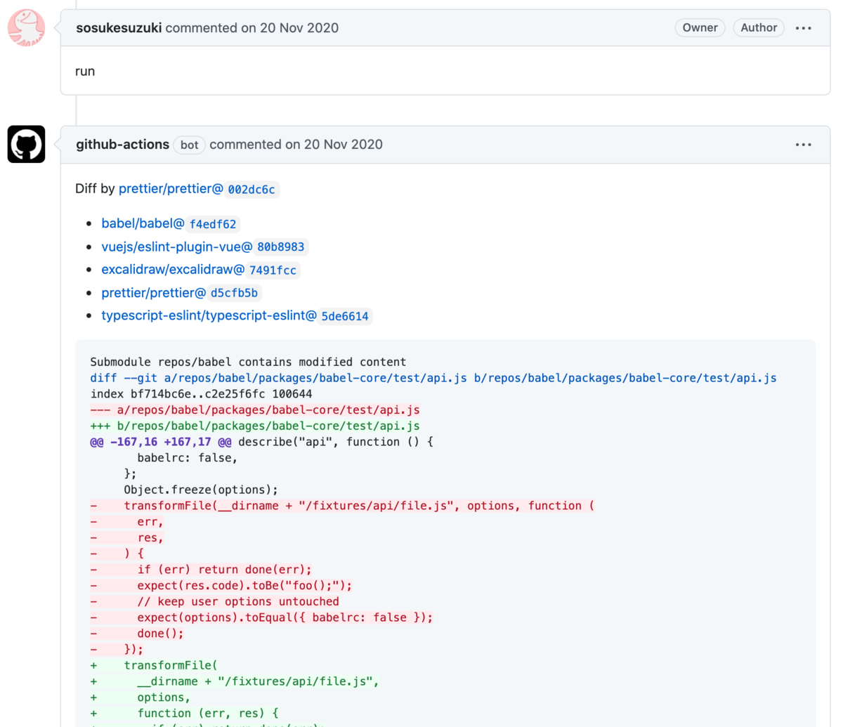 f:id:cybozuinsideout:20210118091711p:plain