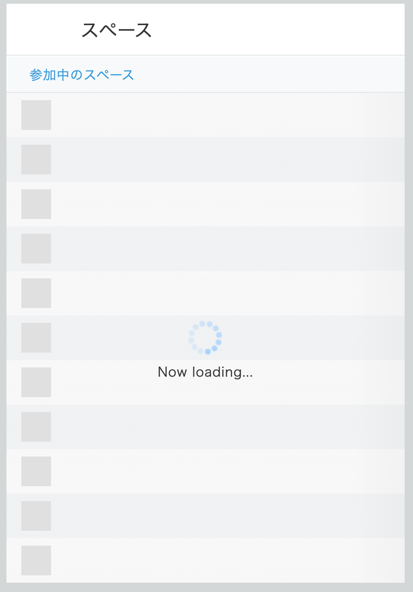 f:id:cybozuinsideout:20210225092114p:plain