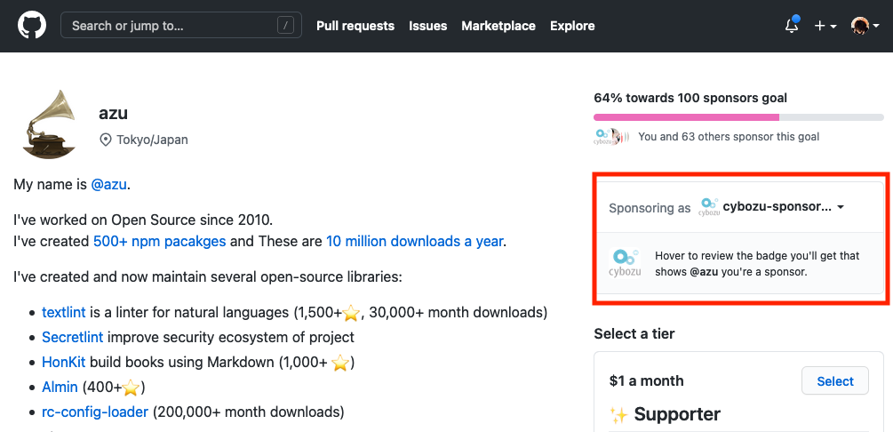 GitHub Sponsorsページで支払いアカウントを選択する画面