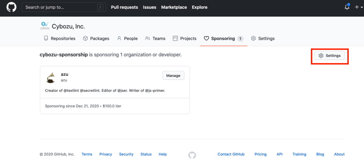 サブアカウントのSponsoringページのsettingsボタンを押下