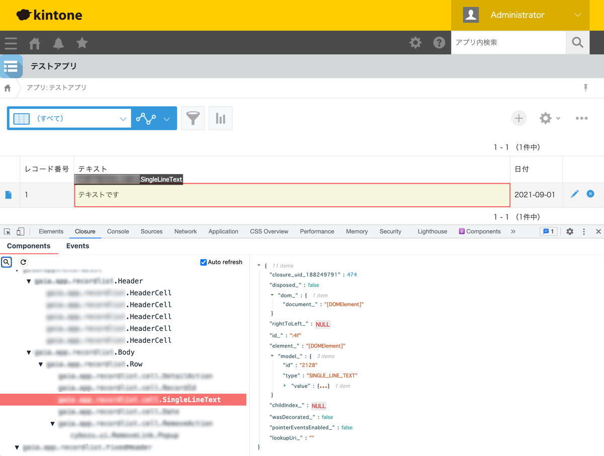 Closure Tools DevTools でコンポーネント一覧と内部データを確認する様子