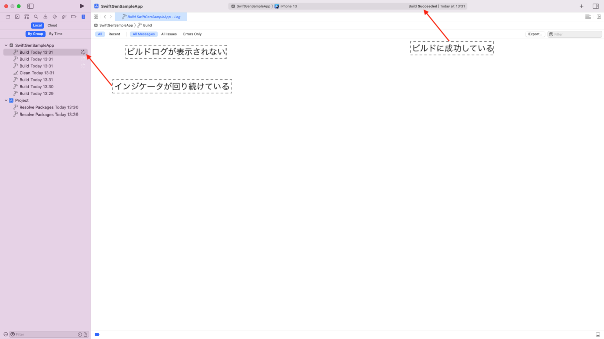 ビルドが終わっているにも関わらずビルドログが表示されずにインジケータが回り続けてしまっている状態