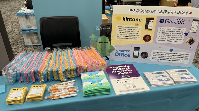 出来上がったブース