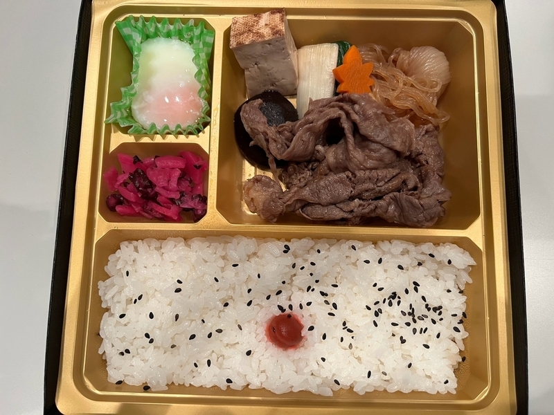 1日目にいただいたお弁当